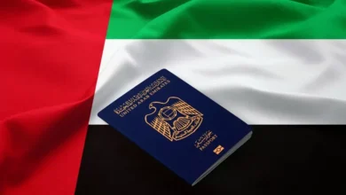Acquire Emirati Nationality