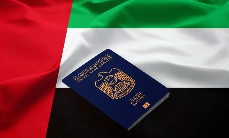 Acquire Emirati Nationality
